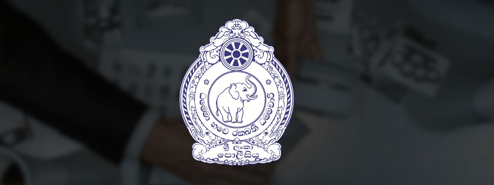 Rs. 93 Million Drug Empire Crumbles in Kurunegala